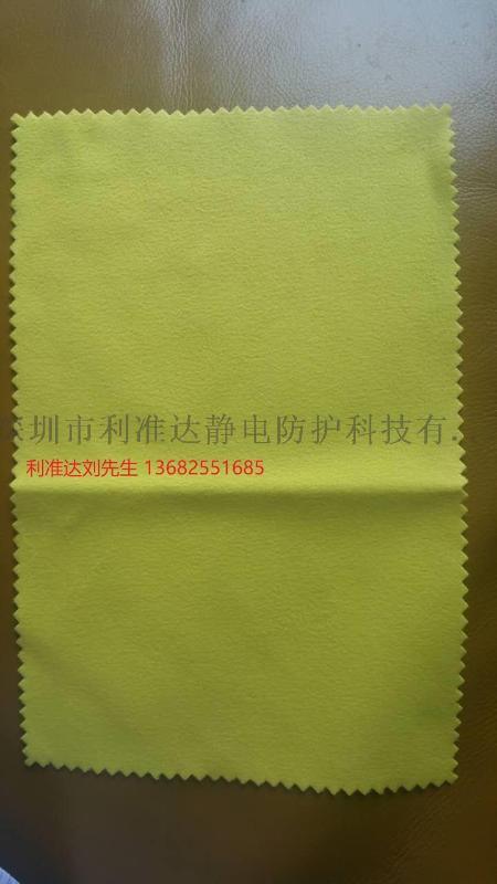 日本koyo保亮美擦拭布 光阳社抛光布 擦拭布 抹金布 进口黄布 抹光亮布