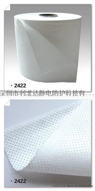 【喷绘机喷头油墨专用擦拭纸】2422工业擦拭纸 【写真机专用吸油墨擦拭纸】