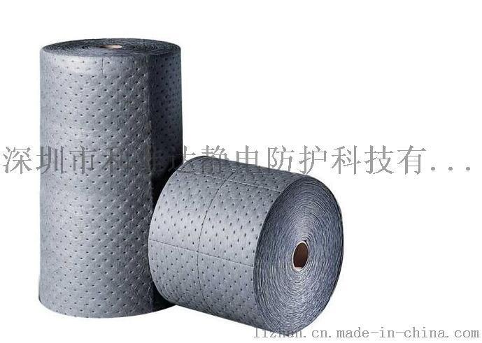 洁来利XY-220灰色吸油棉 吸油棉批发 专业供应吸油棉