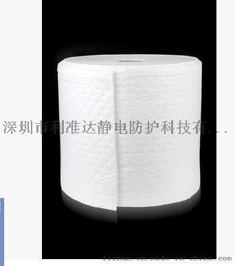 工业吸油棉XY-4050低价销售 吸油棉价格